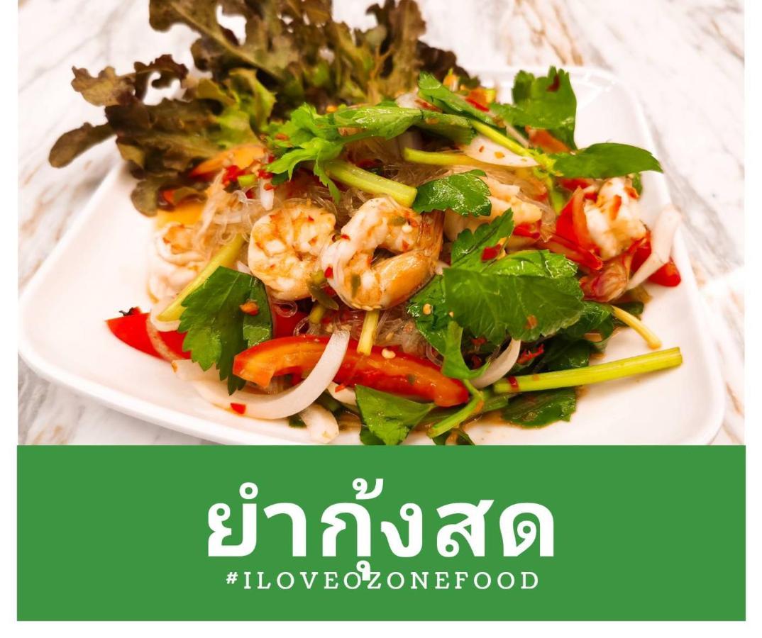 Interpark Hotel & Residence, Eastern Seaboard Rayong Eksteriør bilde